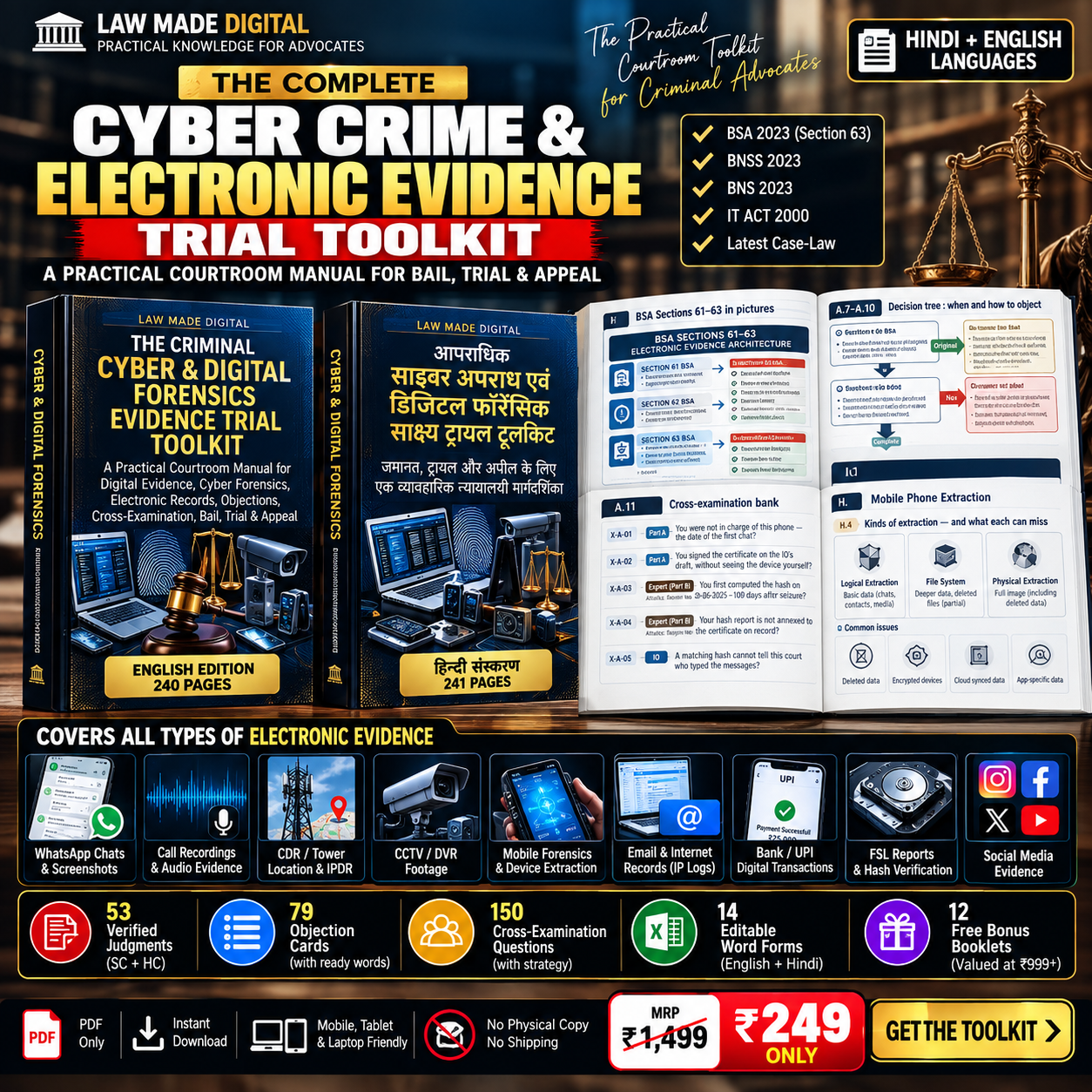 The Electronic Evidence & Cyber Litigation Handbook